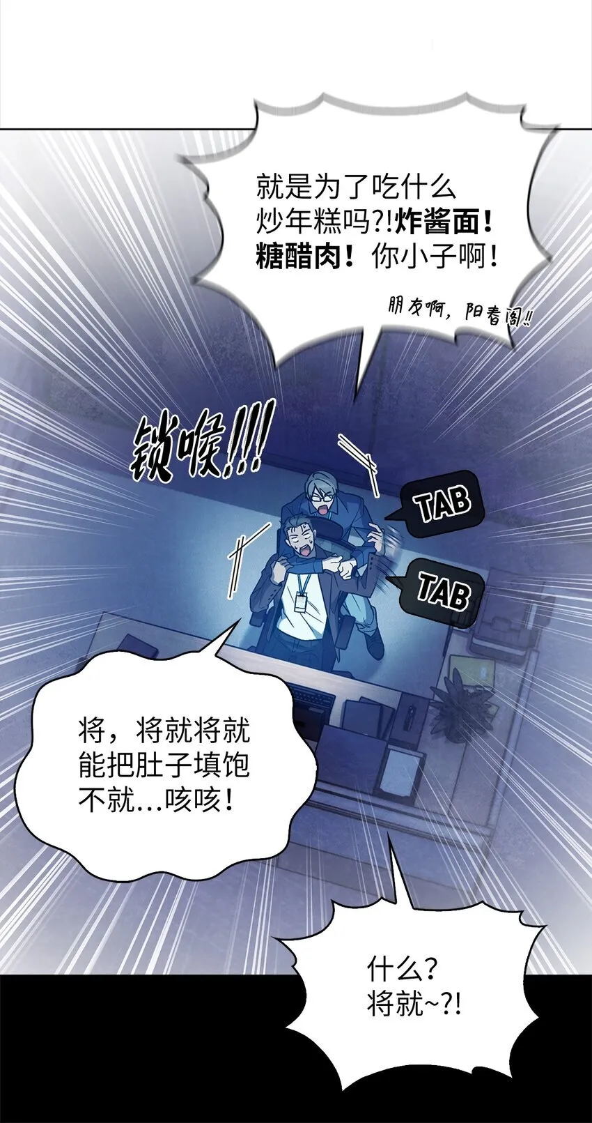 007 培训课程 第17页