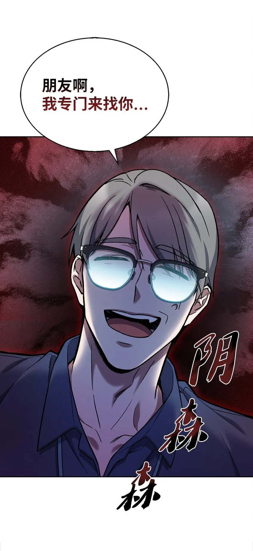 007 培训课程 第16页