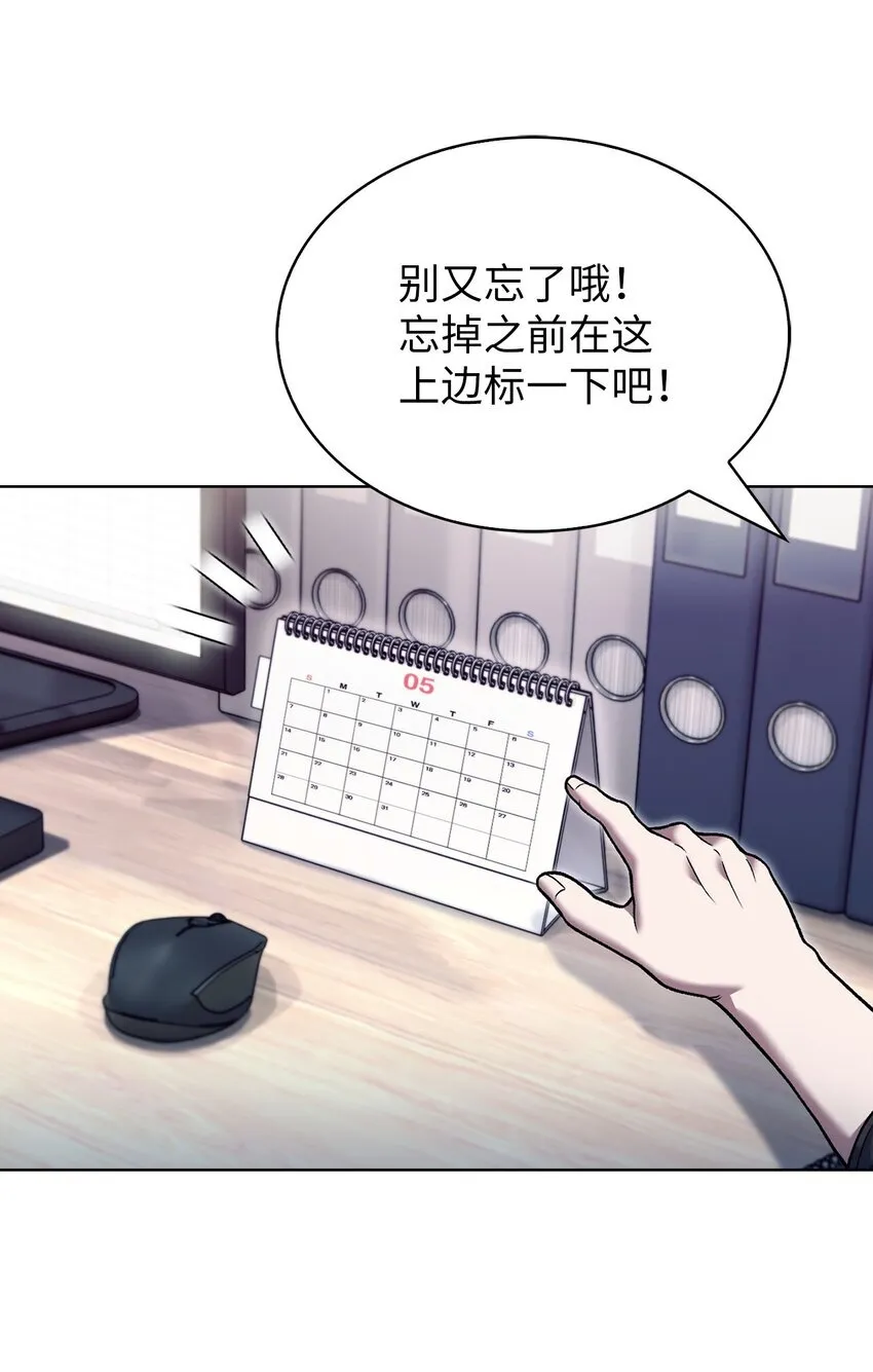 022 芭蕾舞表演 第15页