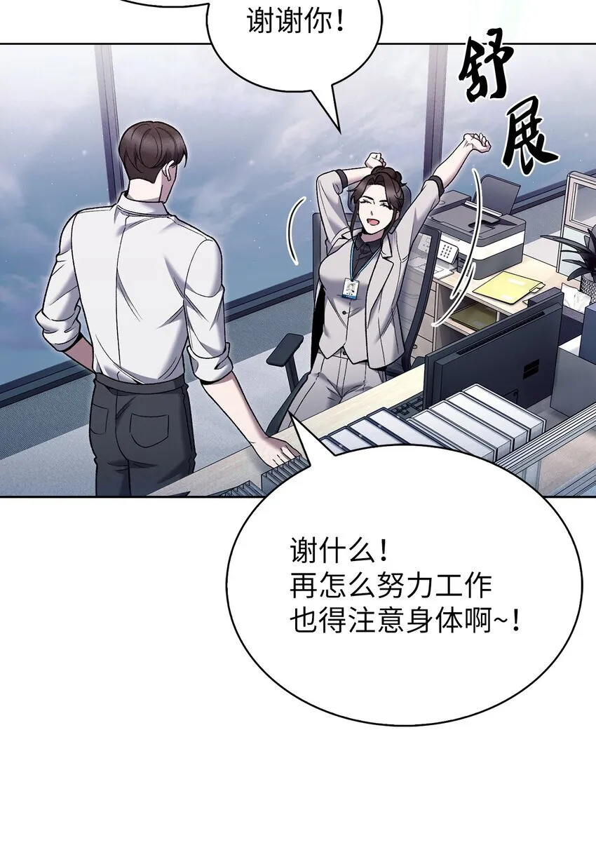 022 芭蕾舞表演 第21页