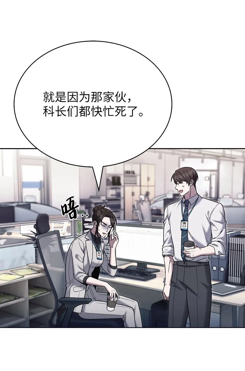 022 芭蕾舞表演 第8页