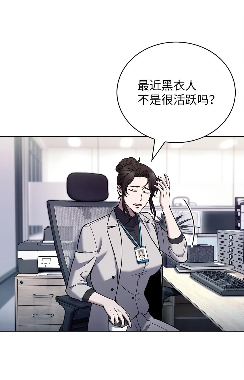 022 芭蕾舞表演 第6页