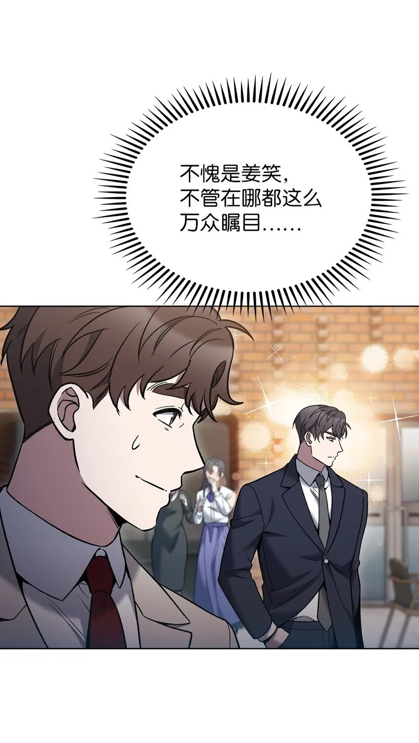 022 芭蕾舞表演 第35页