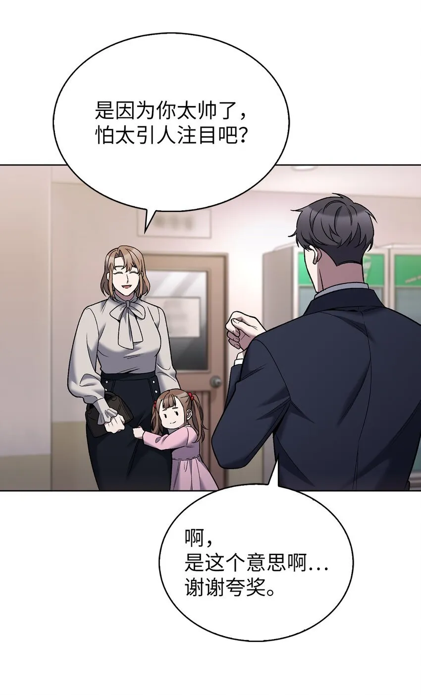 022 芭蕾舞表演 第32页