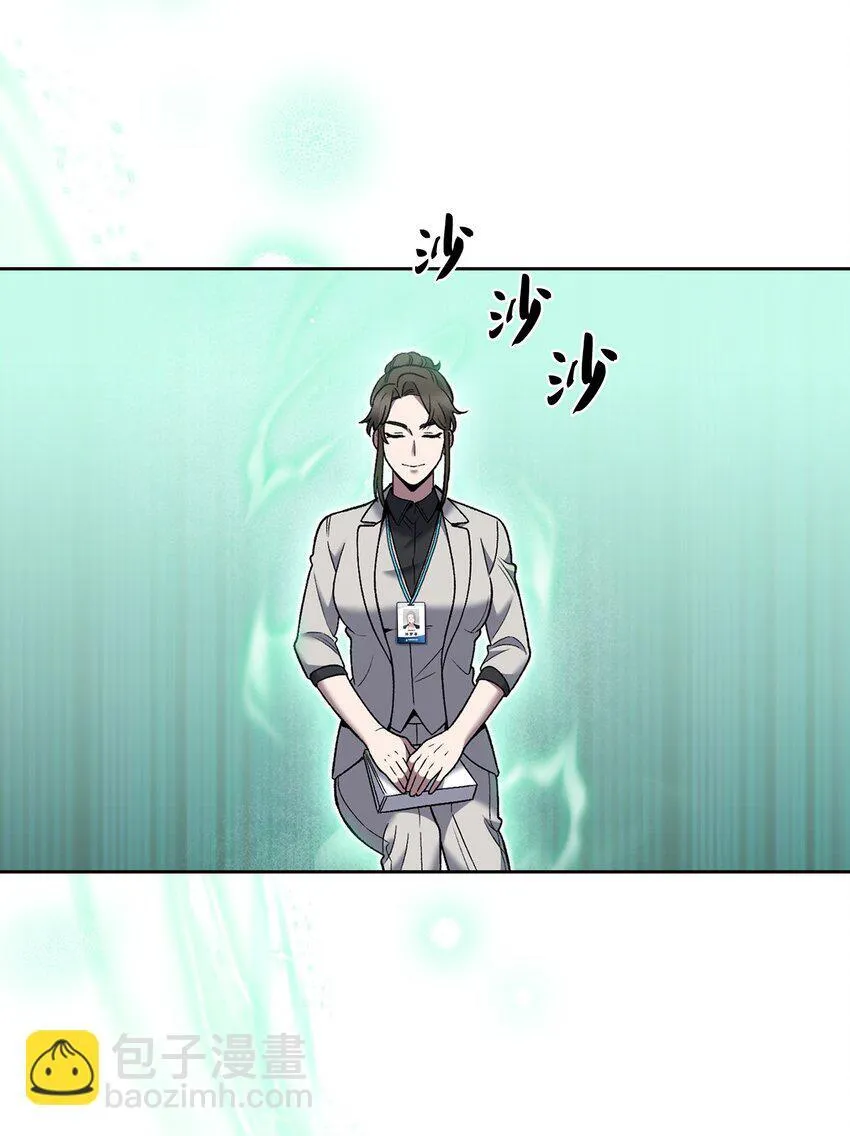 022 芭蕾舞表演 第19页