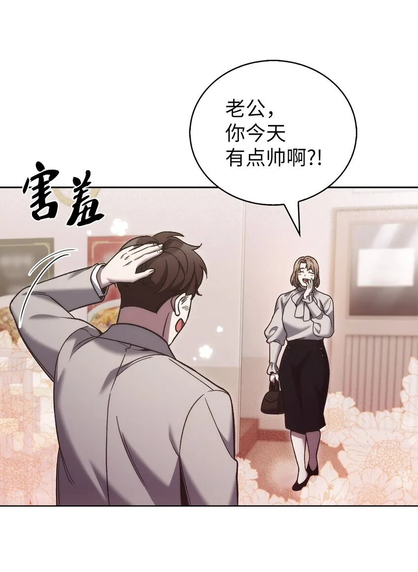 022 芭蕾舞表演 第28页