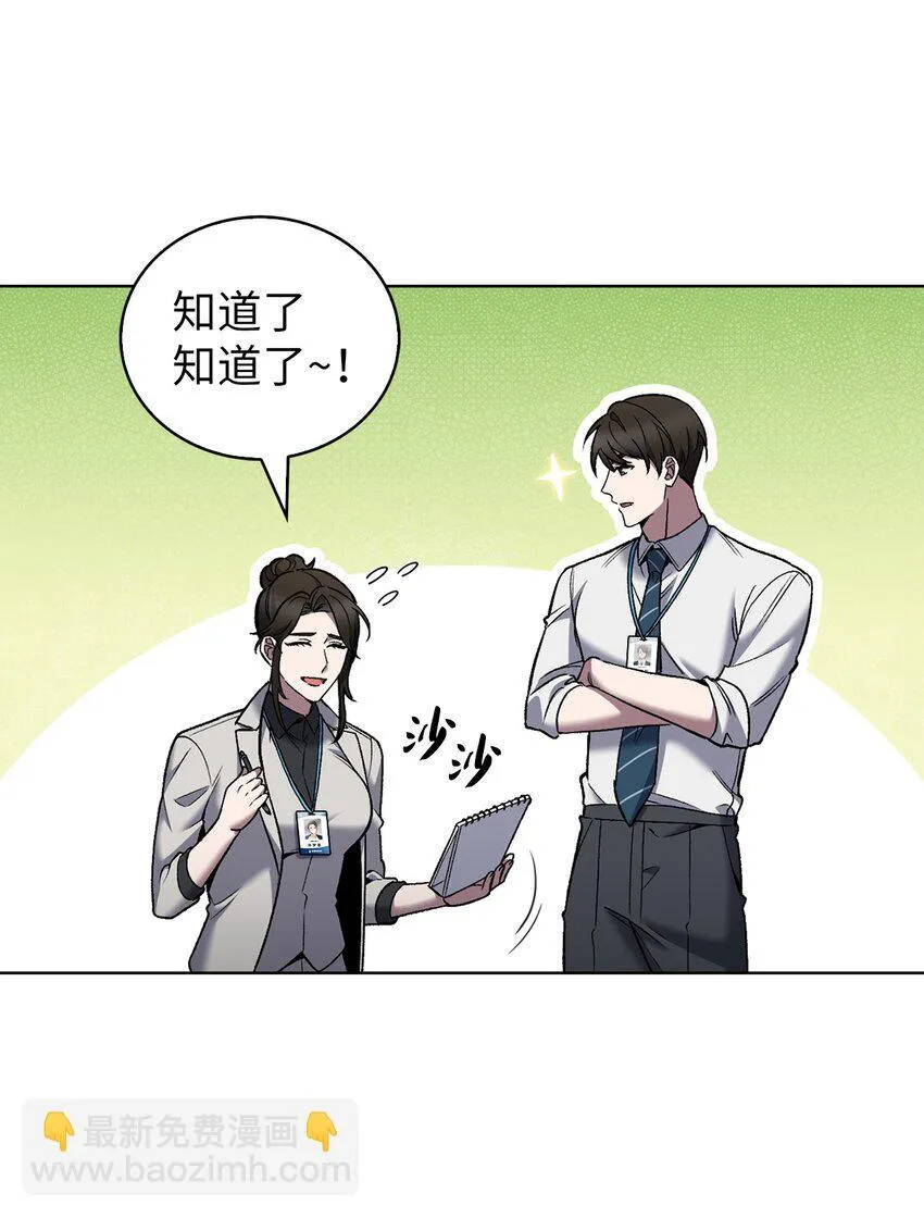 022 芭蕾舞表演 第16页