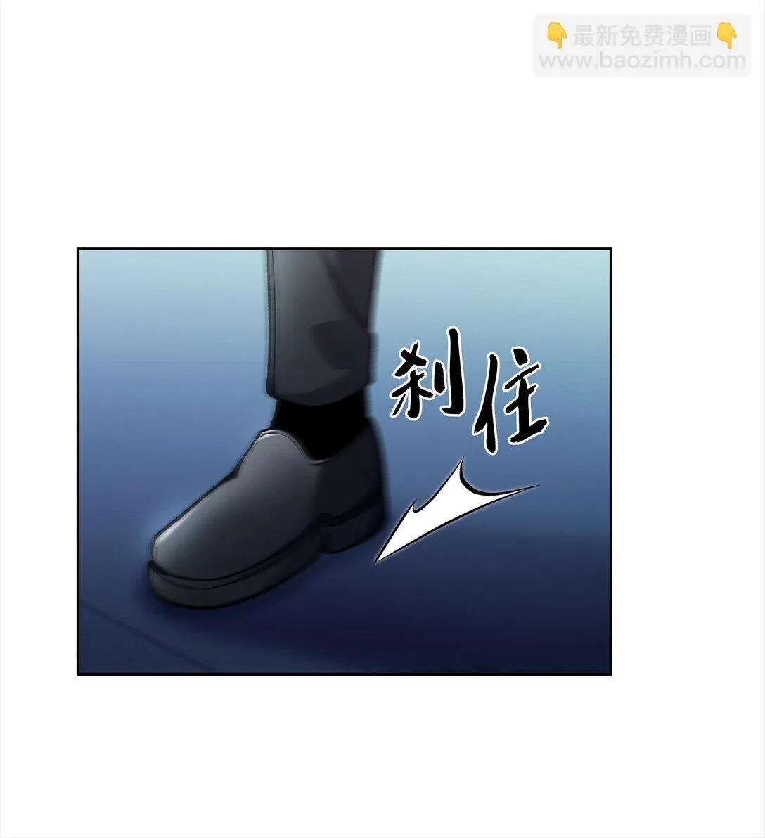 024 完美落幕 第9页