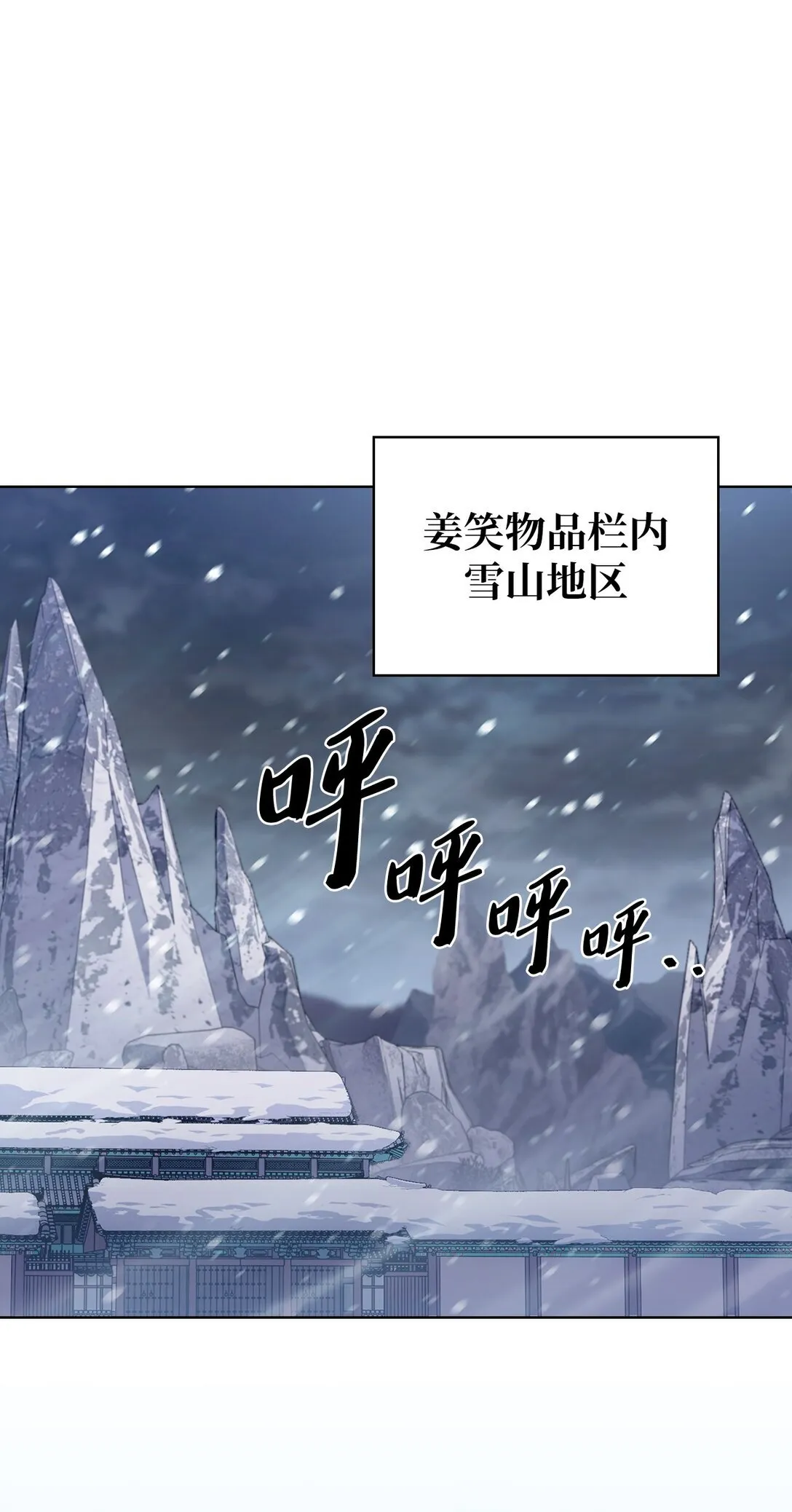 046 绝脉特训 第1页