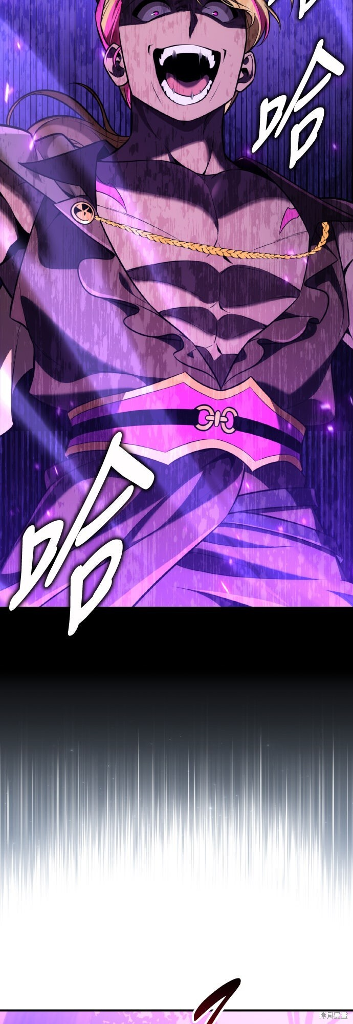 第96话 第107页