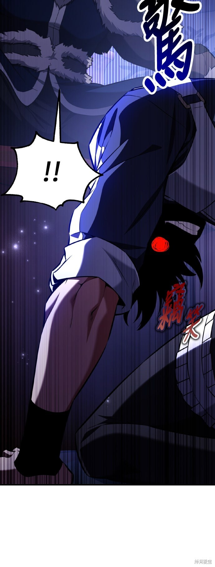 第96话 第37页