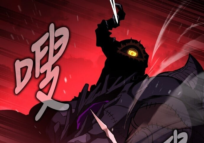 第98话 第72页