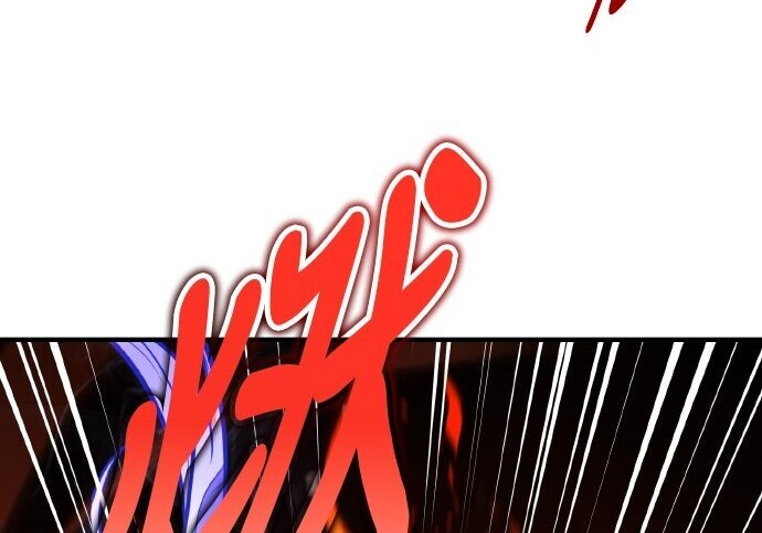 第98话 第229页
