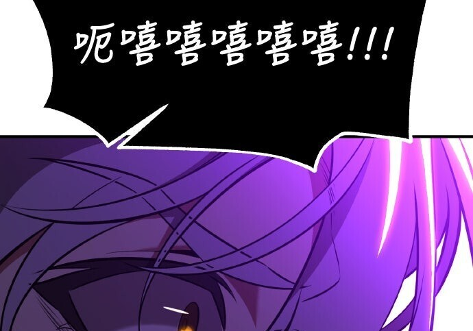 第98话 第125页