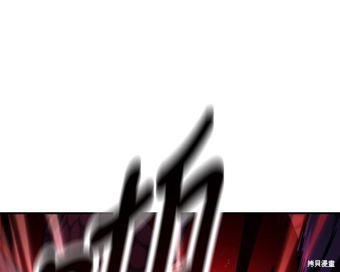 第98话 第157页