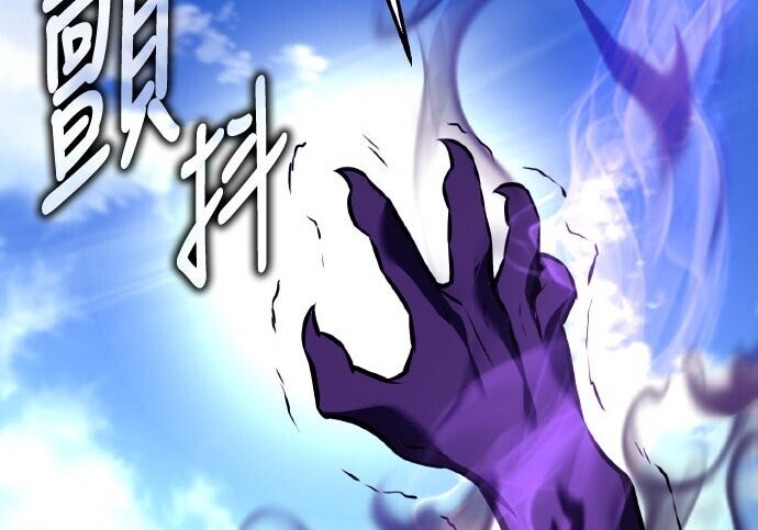 第98话 第383页