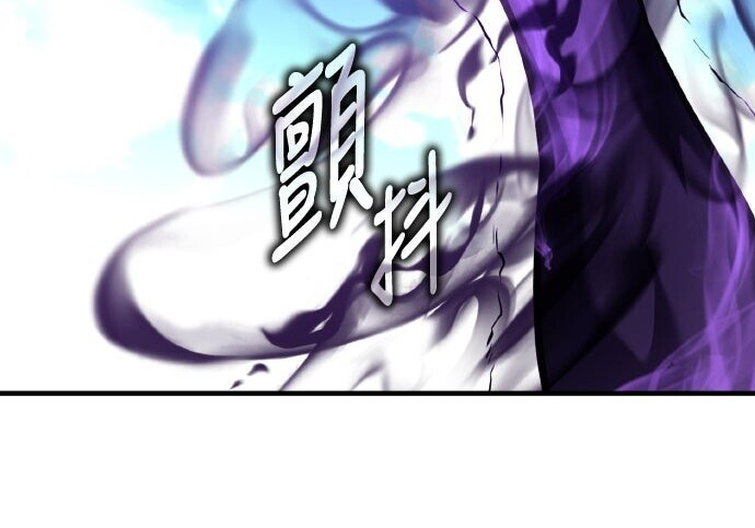 第98话 第384页