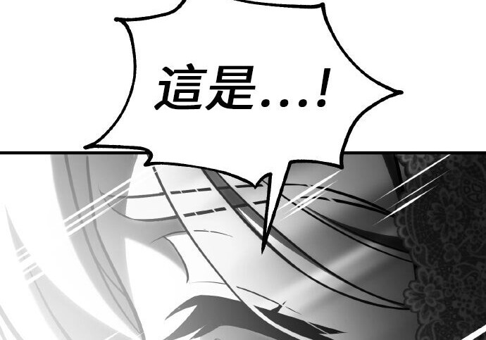 第98话 第313页