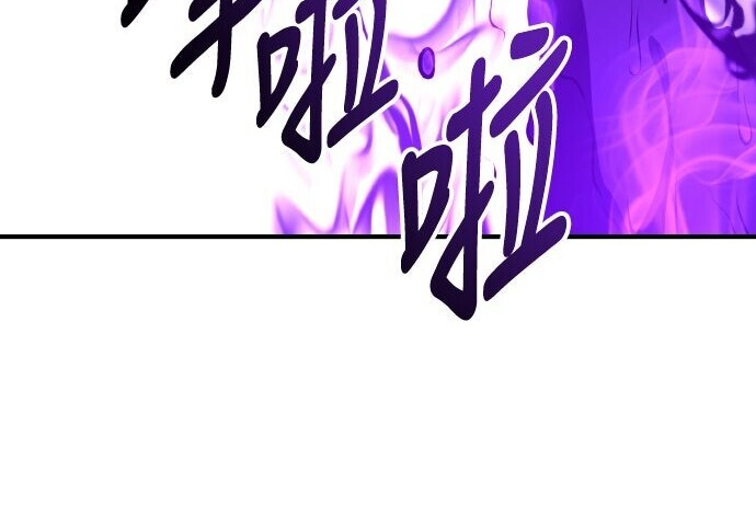 第98话 第387页
