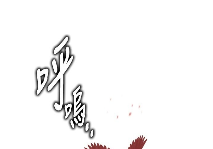 第98话 第196页