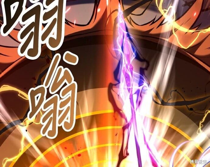 第98话 第182页