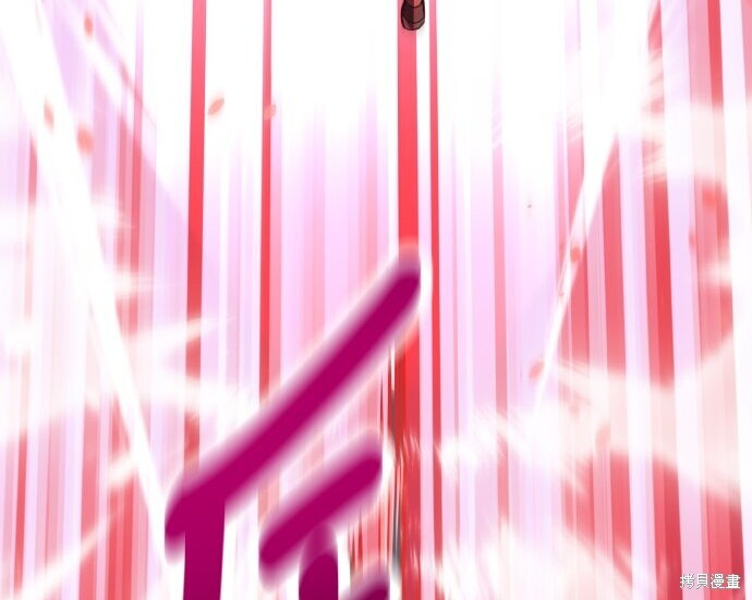 第98话 第206页