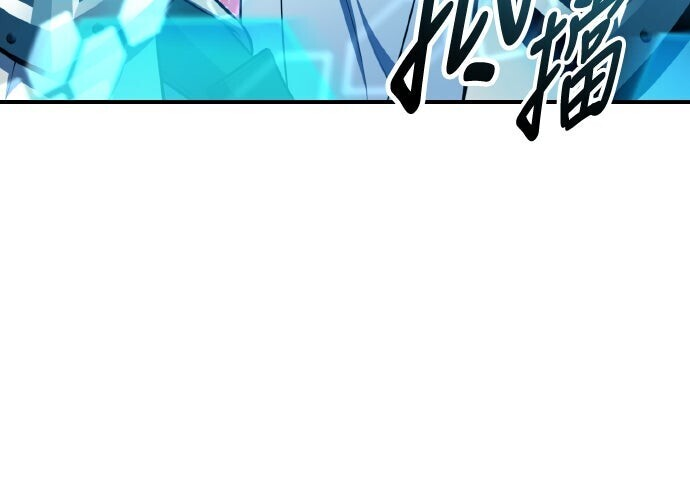 第98话 第300页
