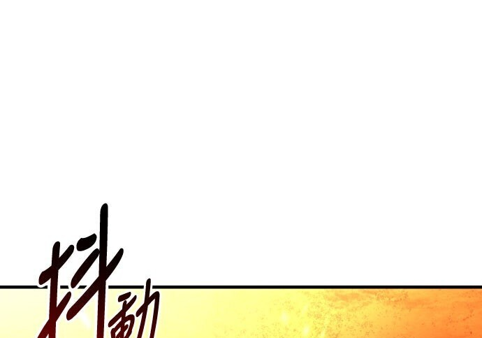 第98话 第343页