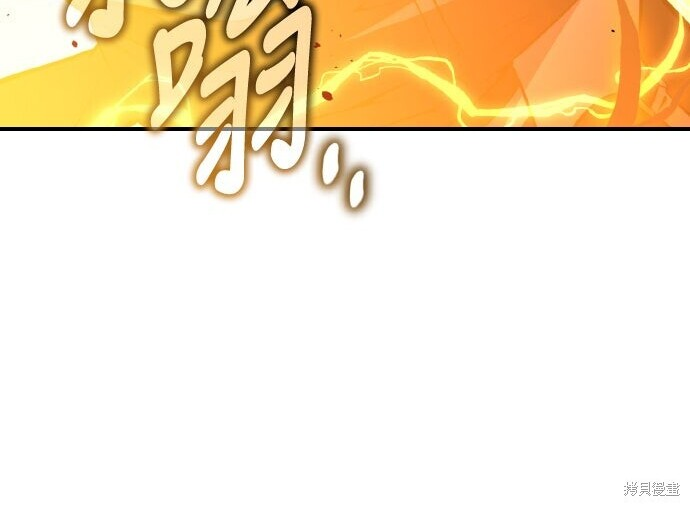 第98话 第190页