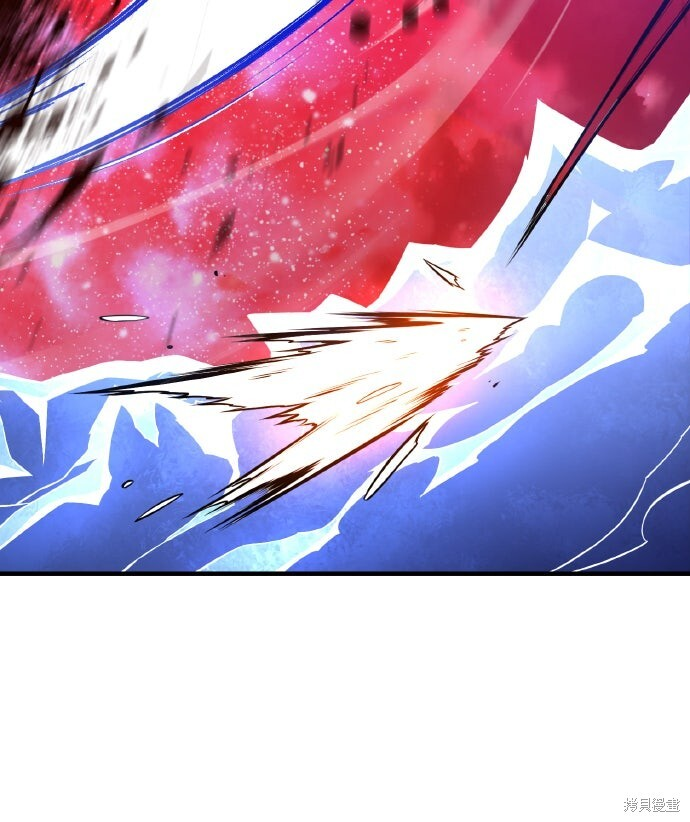 第98话 第95页