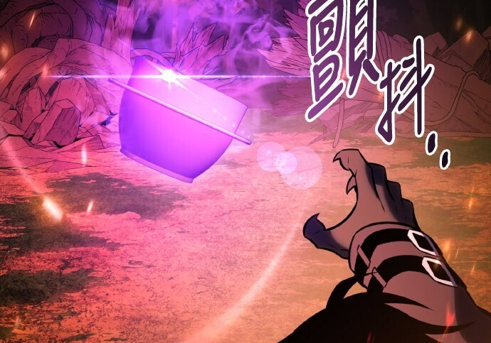 第98话 第351页