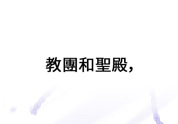 第98话 第321页