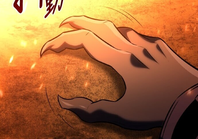 第98话 第344页