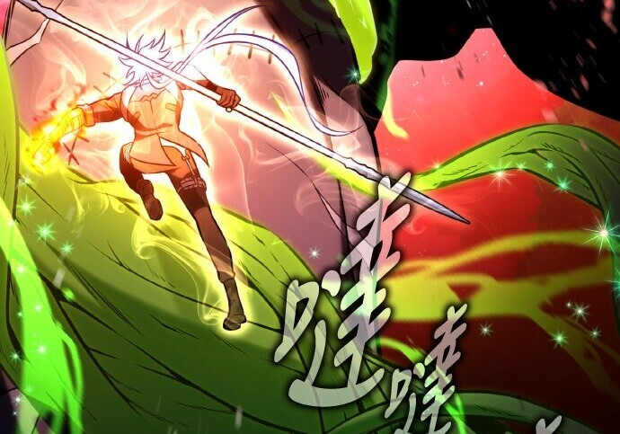 第98话 第56页