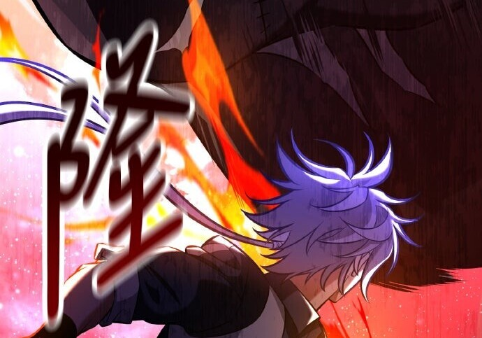 第98话 第89页