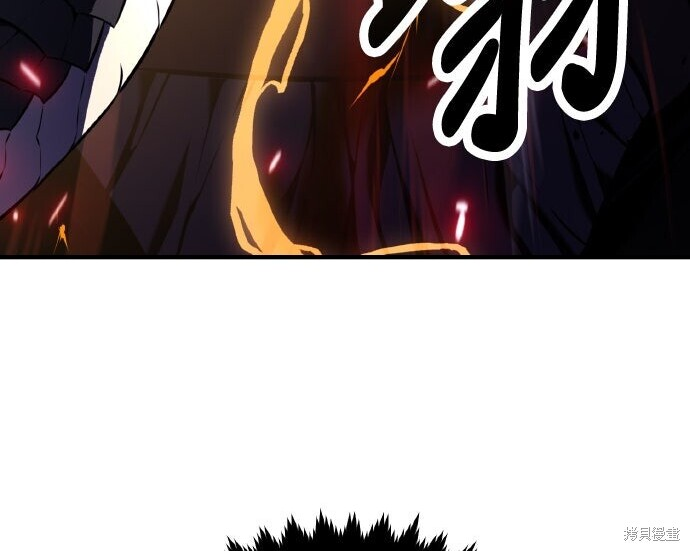 第98话 第186页