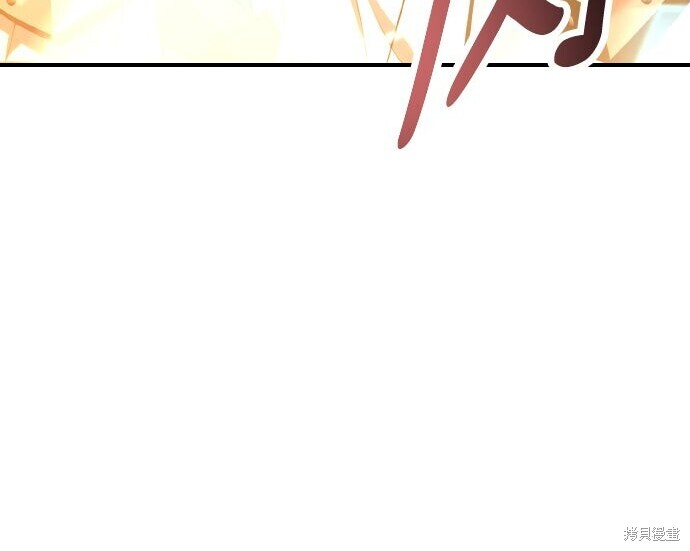 第98话 第303页
