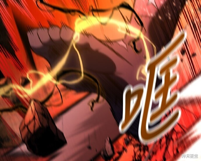 第98话 第218页