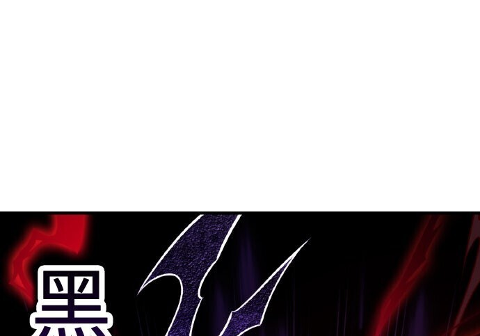 第98话 第249页