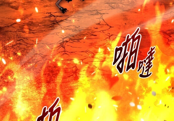 第98话 第338页