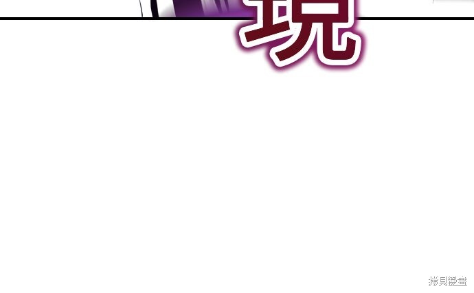 第98话 第291页