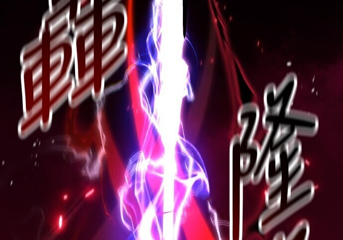 第98话 第168页