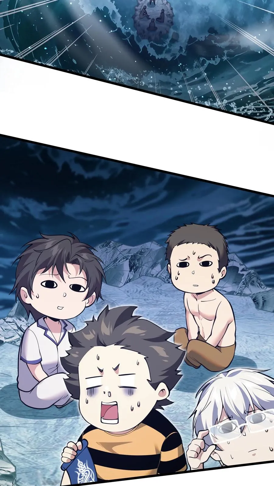 第229话 启航 第24页