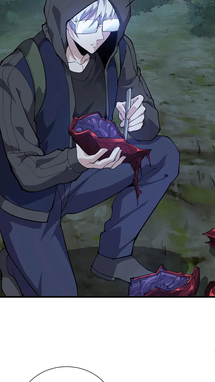 第238话 狩猎？ 第4页