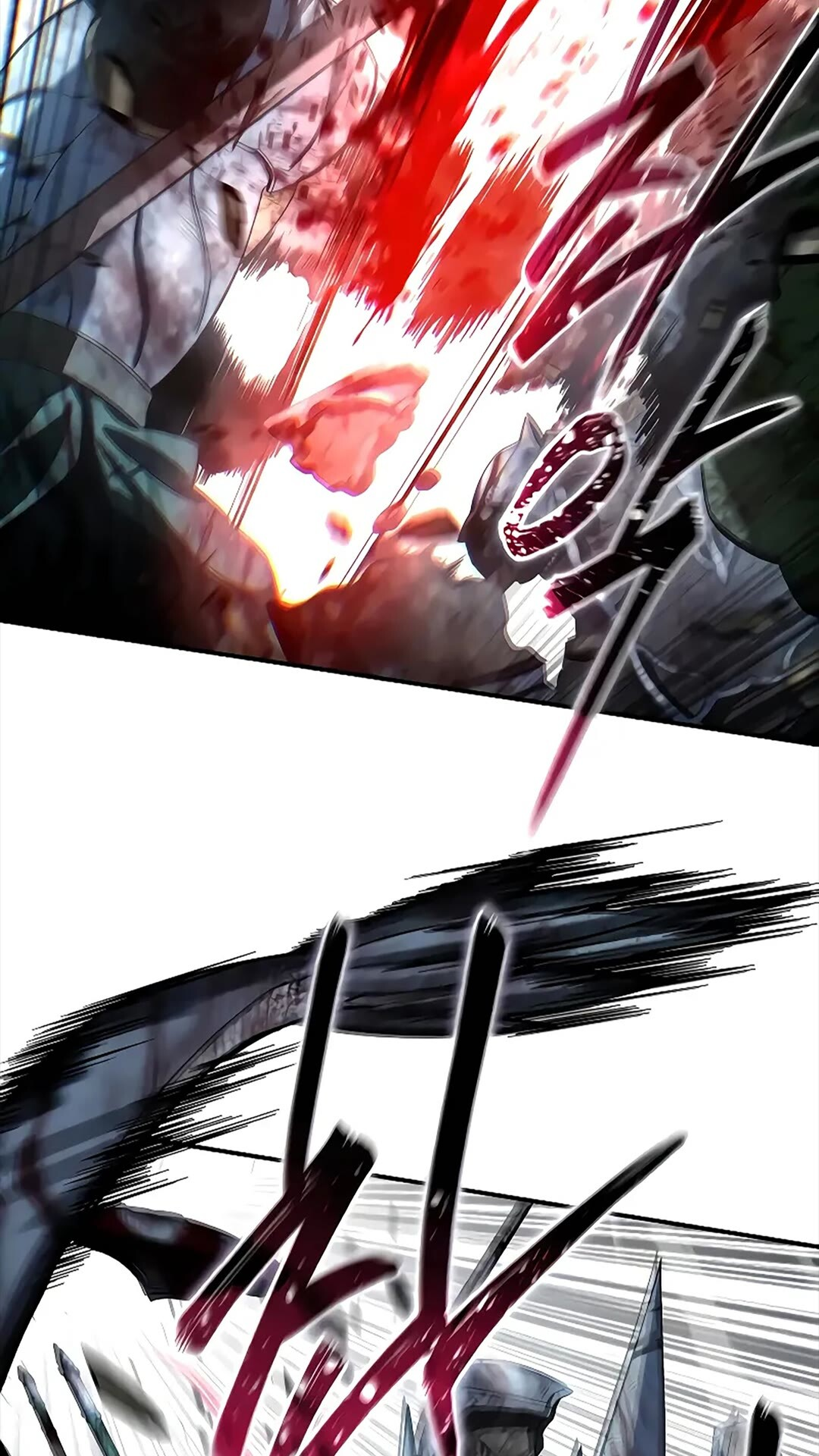 第114话 第90页