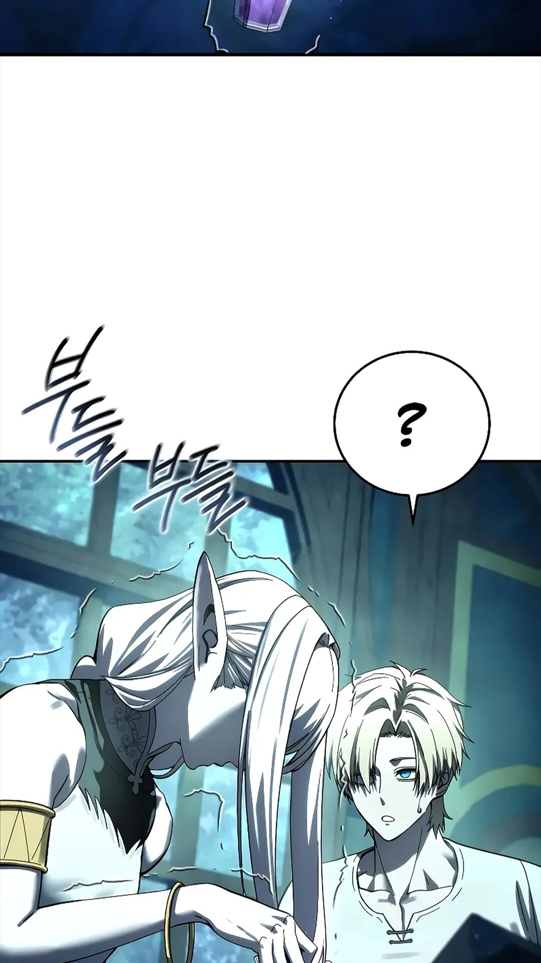 第114话 第73页