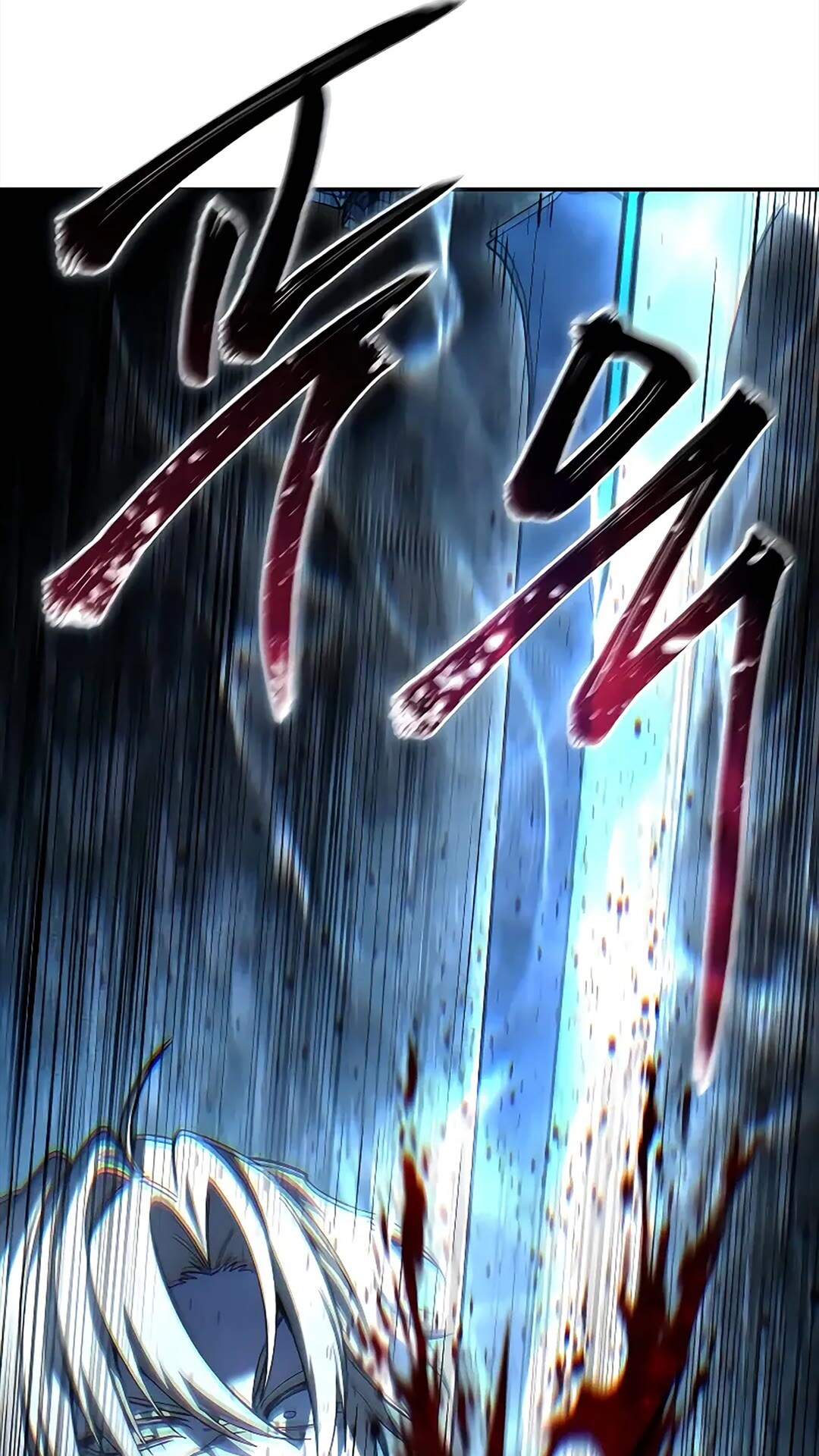 第114话 第10页