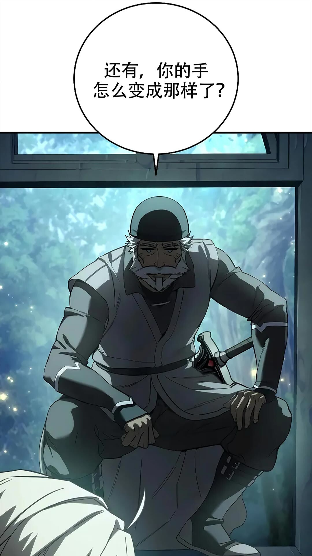 第114话 第23页