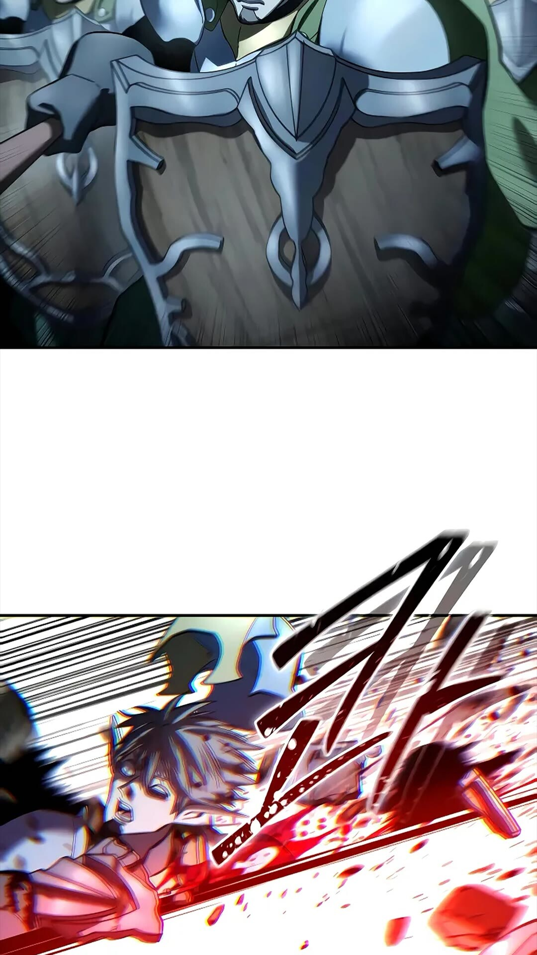 第114话 第86页