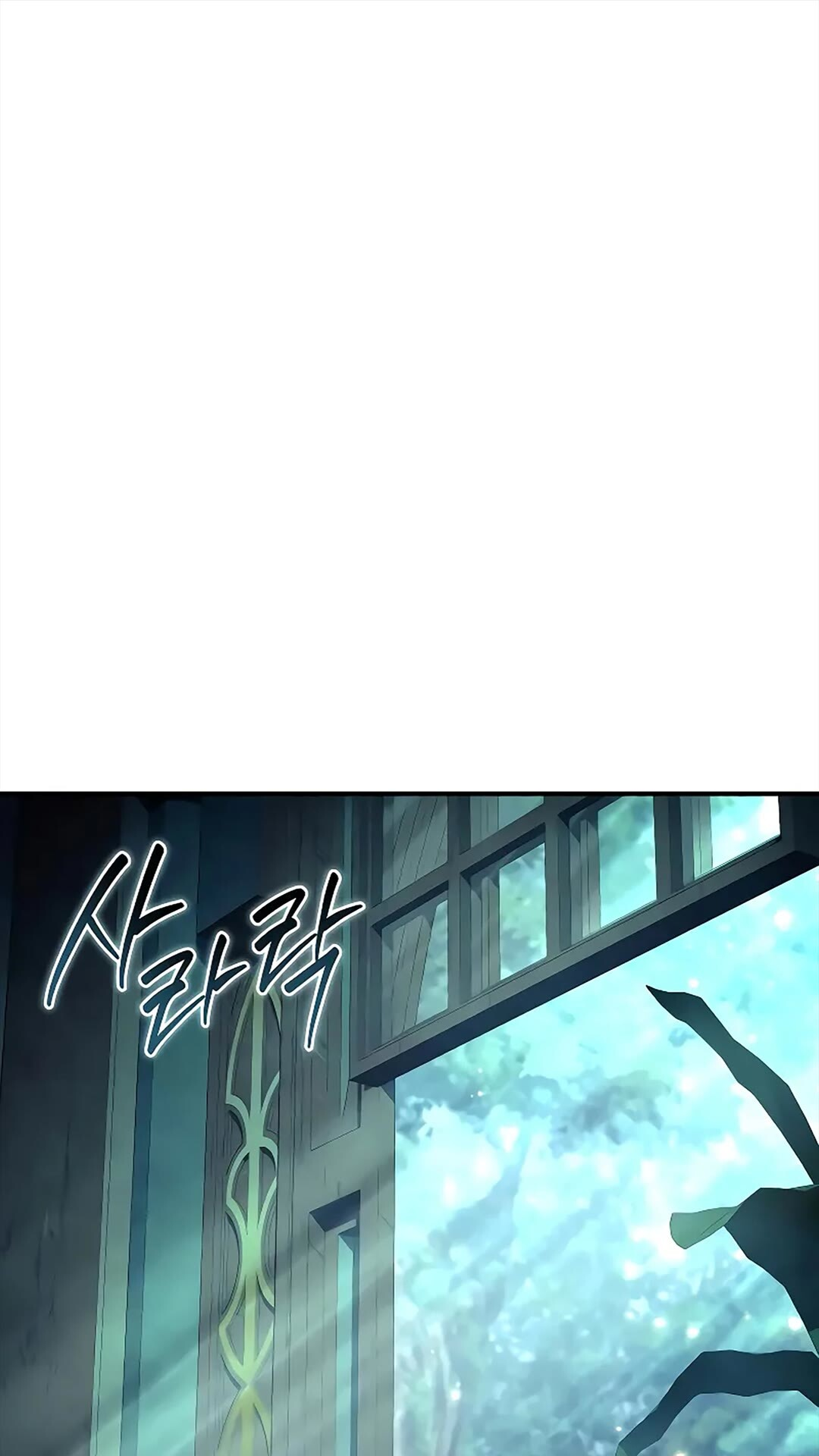 第114话 第1页